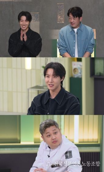 사진 제공: JTBC <냉장고를 부탁해>