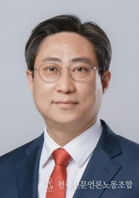 경상남도의회 노치환 의원, ‘경상남도교육청 통합재정안정화기금 설치 및 운용 조례’ 일부개정 추진