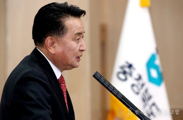 김영환 충북도지사, “개혁의 동반자인 공무원 여러분께 감사”