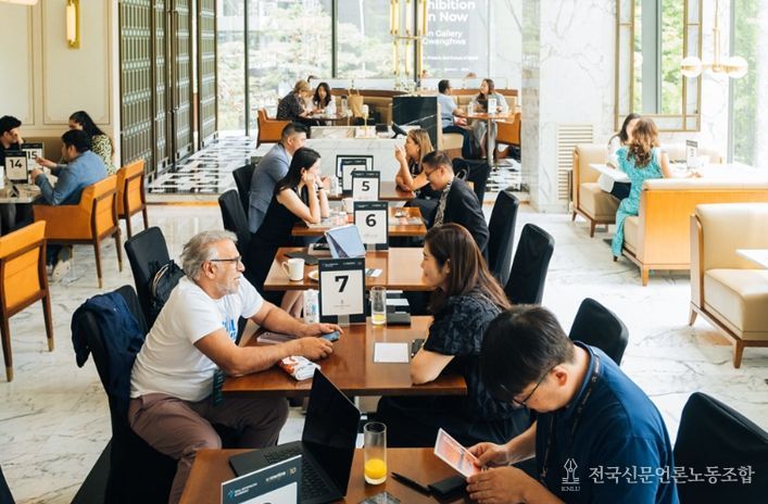 2024년 비즈니스 상담 현장