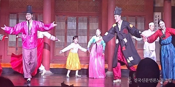 2025년 흥부와 놀부 어린이뮤지컬