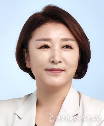 더불어민주당 전진숙 의원(광주북구을, 국회 12.29여객기참사진상규명과피해자및유가족의피해구제를위한특별위원회)