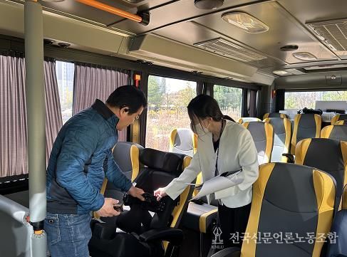 전남교육청 어린이통학버스 안전점검 실시 사진