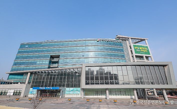 전북특별자치도교육청