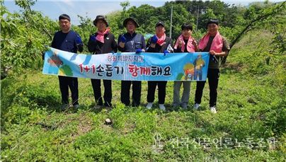 축산기술연구소, 농촌과 함께하는 구슬땀 봉사활동