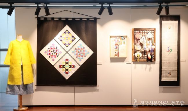 다움아트홀-한산모시연구회