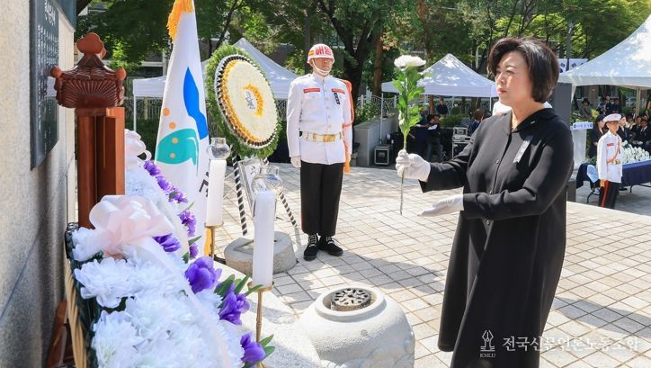 과천시, ‘제70회 현충일 추념식’ 거행…현충탑서 순국선열·호국영령 추모