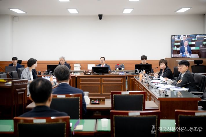 남양주시정연구원장 후보자 인사청문회