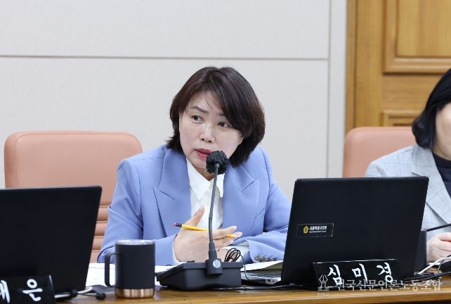 서울시의회 심미경 의원