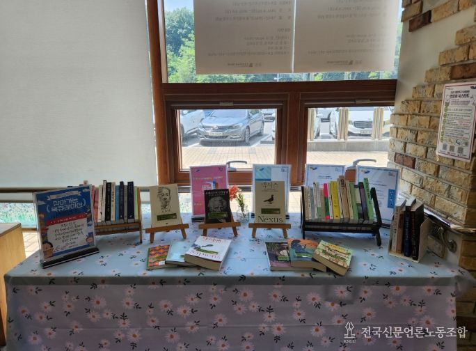 2025 대한민국 독서대전 김포 생활밀착형 독서 프로그램 '지역 카페로 찾아가는 북 큐레이션' 운영