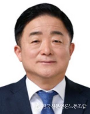 강득구 국회의원(더불어민주당, 안양만안)