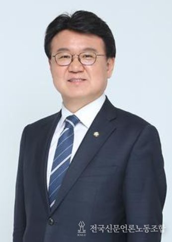 황운하 의원(조국혁신당)