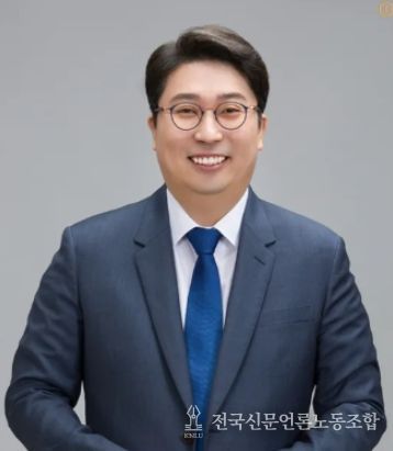 차지호 국회의원(경기 오산)