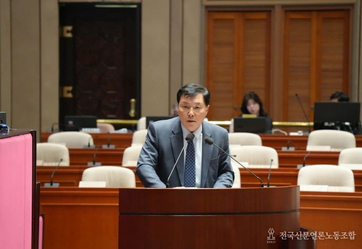 더불어민주당 조계원 의원(전남 여수시을)