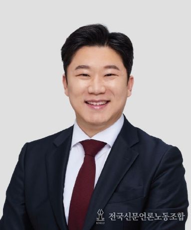 국민의힘 진종오 의원(비례대표, 국회 문화체육관광위원회 위원)