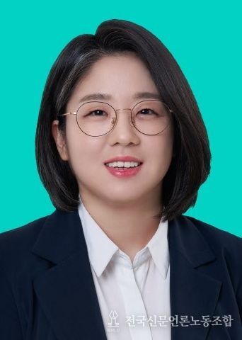 용혜인 기본소득당 국회의원
