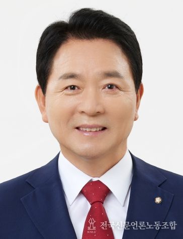 국민의힘 성일종(3선, 충남 서산‧태안) 국회의원