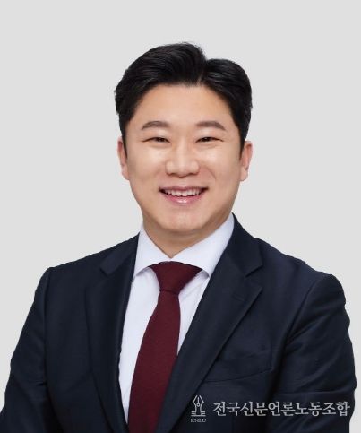 국민의힘 진종오 의원(비례대표, 국회 문화체육관광위원회 위원)