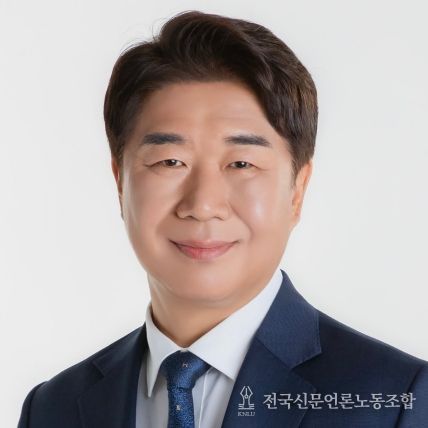 이기헌 의원(더불어민주당‧경기 고양시병)