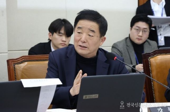 강득구 의원(더불어민주당, 안양만안)