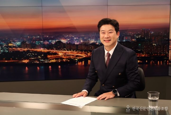 국민의힘 진종오 의원(비례대표, 국회 문화체육관광위원회 위원)