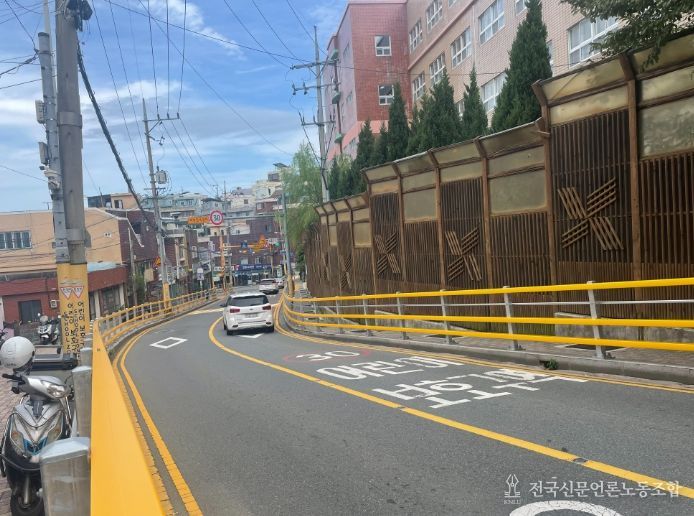 산 동구 적극행정 추진, 교통안전 시설 확충