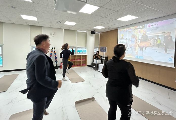 부산 남구, 「AI 스마트 운동기기 시연회」