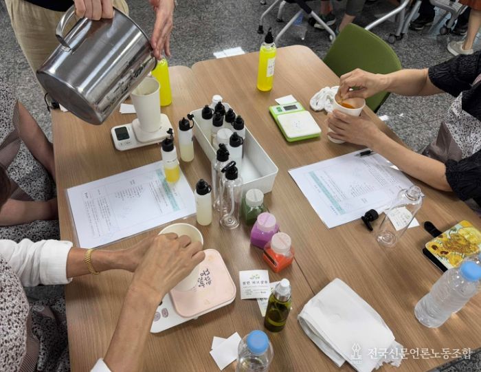 1인 가구 사회관계망 형성 지원사업 ‘나 혼자 잘 산다!’ 사업 성료