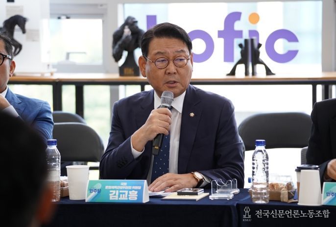 부산국제영화제 영화인 현장간담회를 찾은 김교흥 문체위원장