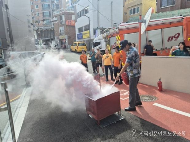 수정5동 복합커뮤니티센터, 안창119센터와 합동소방훈련 실시
