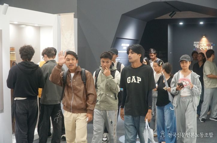 국악엑스포를 찾은 서원대 외국인 유학생들