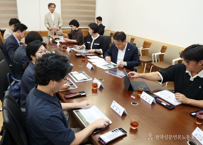 충북도, 정원문화 활성화 종합계획 수립 용역 최종보고회 개최