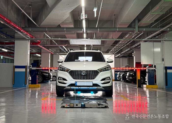 자율주행 주차로봇, 전국 최초 충북에서 실증 시작