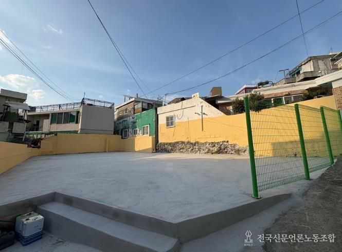 빈집정비사업 추진(철거 후)