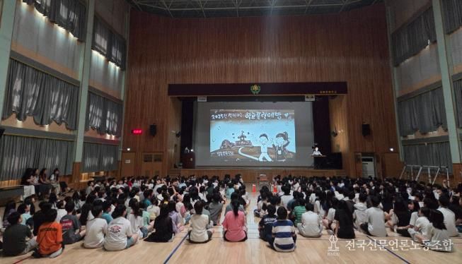 부산진구, 찾아가는 학교폭력 예방, 샌드아트 공연 성황리 종료
