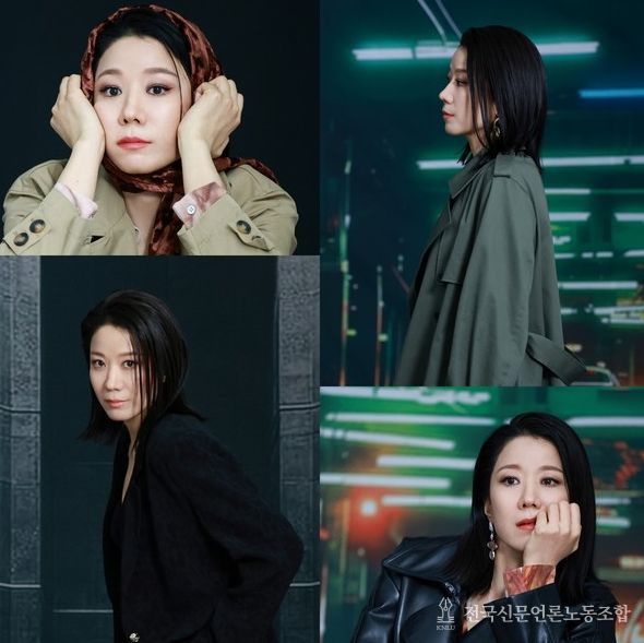 사진 = 호두앤유엔터테인먼트 제공