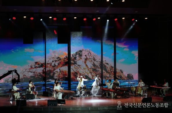 제64회 탐라문화제