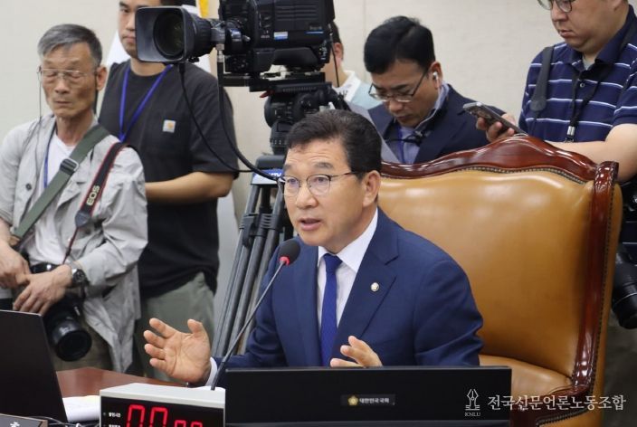 신정훈 의원(더불어민주당·전남 나주화순)