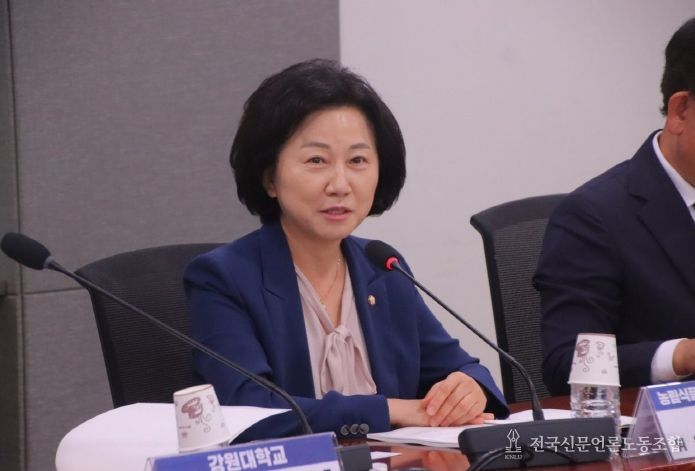 경기 화성시갑 송옥주 국회의원(더불어민주당농림축산식품해양수산위원회)