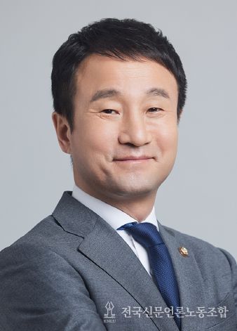 더불어민주당 한병도 의원(전북 익산시을, 국회 행정안전위원회)