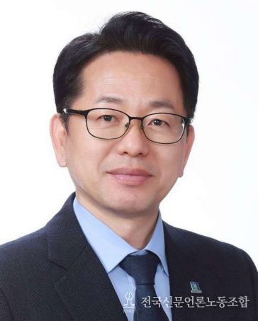 전남 순천·광양·곡성·구례(갑) 김문수 의원