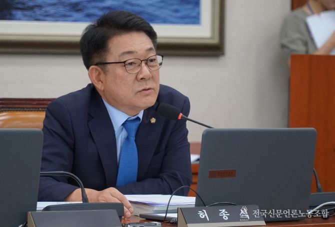 허종식 의원(더불어민주당, 인천 동구미추홀구갑)