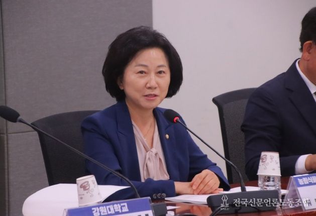 경기 화성시갑 송옥주 국회의원(더불어민주당농림축산식품해양수산위원회)