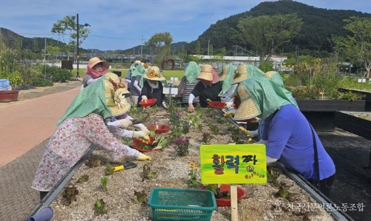 기장군 철마도시농업공원, 도심 속 텃밭 교육으로 어르신 활력 증진