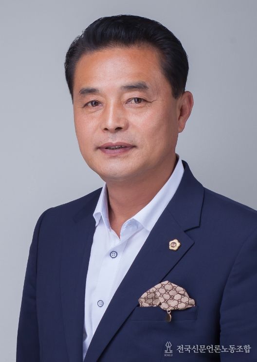 충청북도의회 박지헌 의원