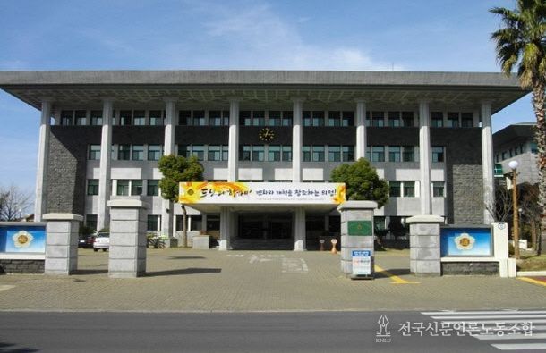 제주특별자치도의회