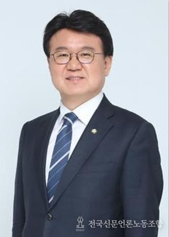 황운하 의원(조국혁신당, 비례대표)