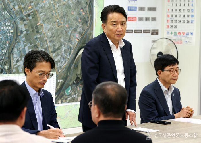 추모현판 설치반대 오송지역단체 간담회