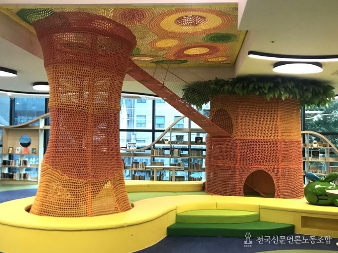 대연 꿈키우미 작은도서관 개관