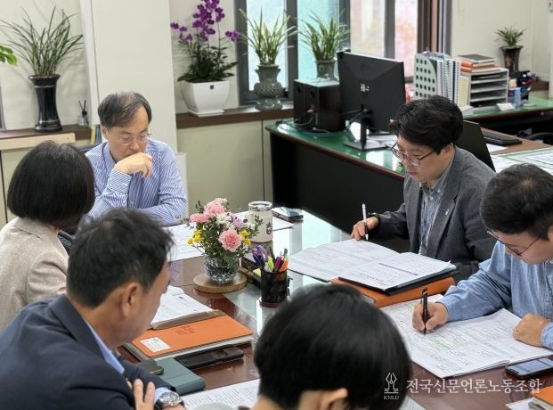 주요 공모사업 추진상황 보고회